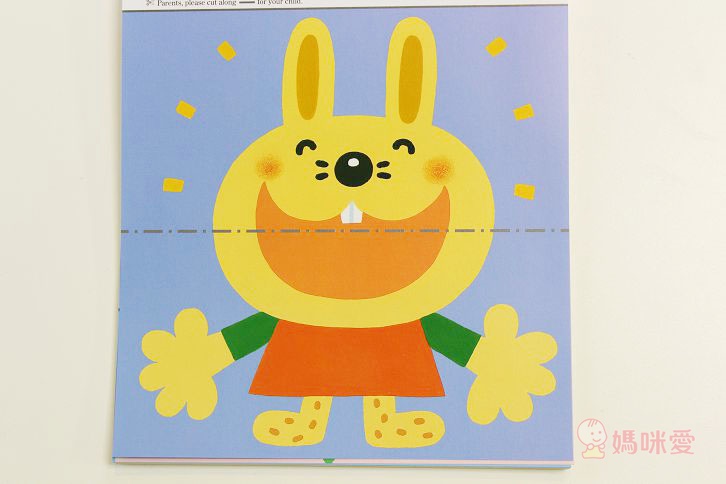 【美國Kumon】 First Steps Workbooks 幼兒益智勞作系列書