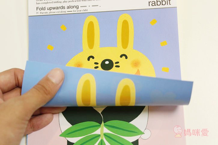 【美國Kumon】 First Steps Workbooks 幼兒益智勞作系列書