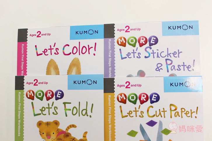 【美國Kumon】 First Steps Workbooks 幼兒益智勞作系列書