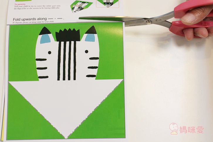 【美國Kumon】 First Steps Workbooks 幼兒益智勞作系列書