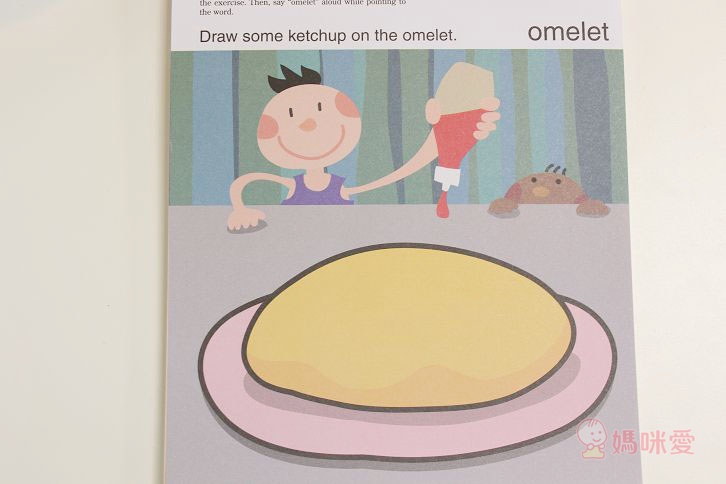 【美國Kumon】 First Steps Workbooks 幼兒益智勞作系列書