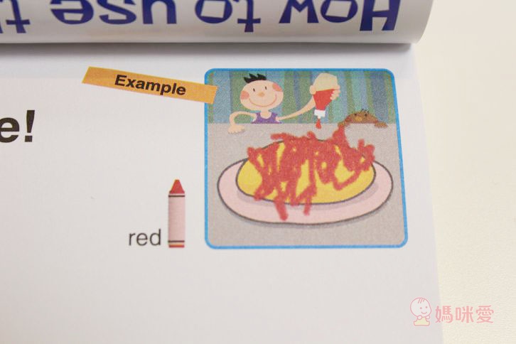 【美國Kumon】 First Steps Workbooks 幼兒益智勞作系列書