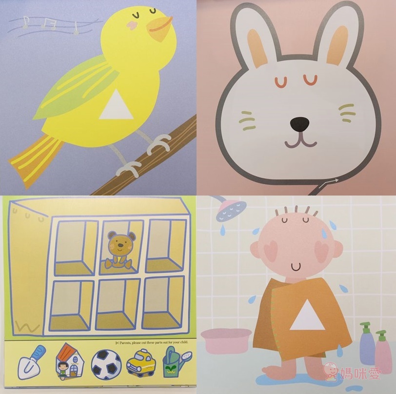 【美國Kumon】 First Steps Workbooks 幼兒益智勞作系列書