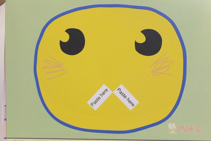 【美國Kumon】 First Steps Workbooks 幼兒益智勞作系列書