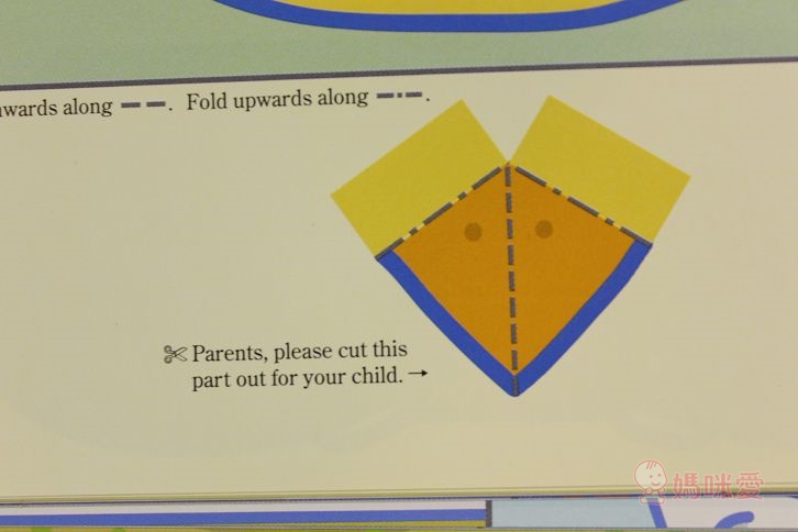 【美國Kumon】 First Steps Workbooks 幼兒益智勞作系列書