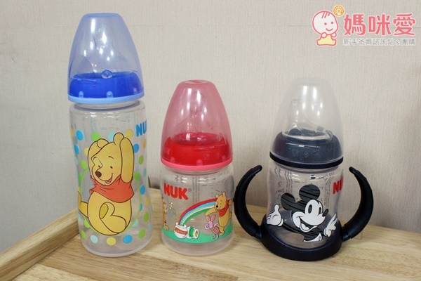 德國NUK的奶瓶