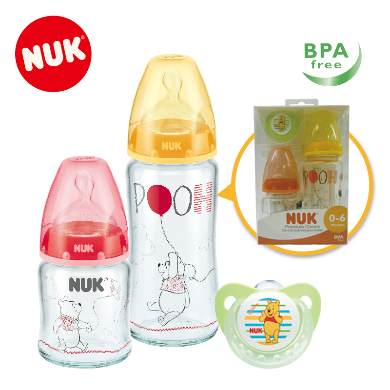 NUK奶瓶
