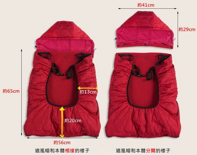 寶寶禦寒必備《韓國 Pognae》防風保暖袍