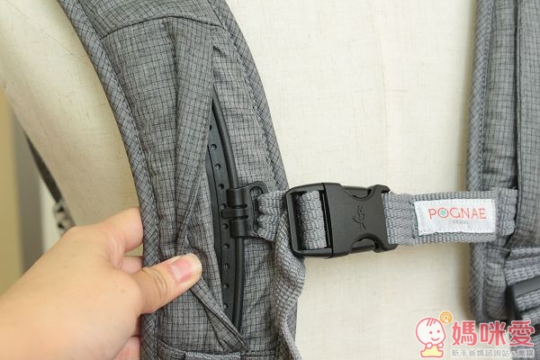 Pognae No.5 超輕量機能坐墊型背巾 