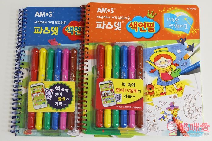 【韓國 AMOS 旋轉蠟筆】