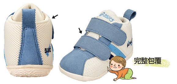 日本亞瑟士 ASICS SUKU2 兒童學步鞋