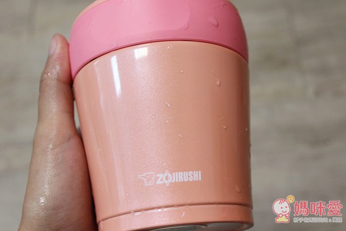 象印 ZOJIRUSHI