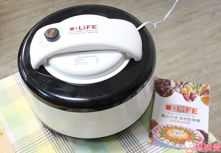 i LIFE 食物保鮮烘乾機