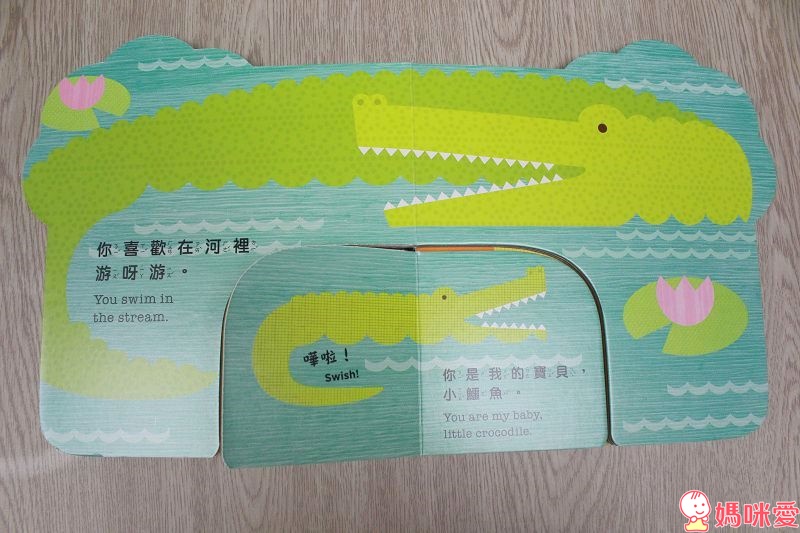 《小天下》精選有聲書、繪本 淘氣小鴿子 /  小寶貝與小動物 /你是我的寶貝 / 誰要跟我去散步