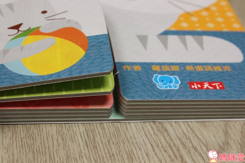 《小天下》精選有聲書、繪本 淘氣小鴿子 /  小寶貝與小動物 /你是我的寶貝 / 誰要跟我去散步