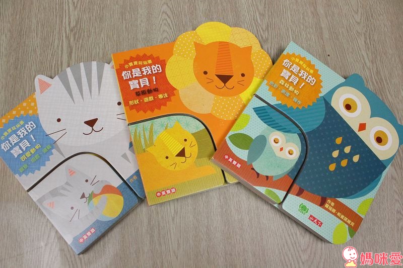 《小天下》精選有聲書、繪本 淘氣小鴿子 /  小寶貝與小動物 /你是我的寶貝 / 誰要跟我去散步