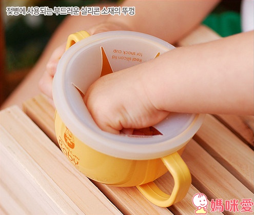 《韓國 MOTHER'S CORN》100%可生物分解 玉米餐具組 / 防漏零食杯 / 防漏水杯