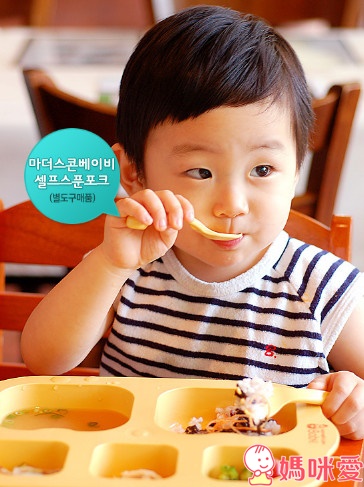 《韓國 MOTHER'S CORN》100%可生物分解 玉米餐具組 / 防漏零食杯 / 防漏水杯