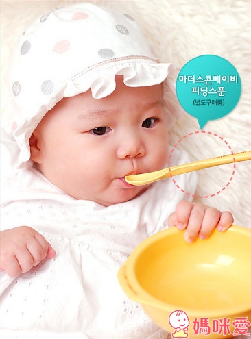 《韓國 MOTHER'S CORN》100%可生物分解 玉米餐具組 / 防漏零食杯 / 防漏水杯