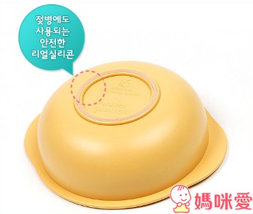 《韓國 MOTHER'S CORN》100%可生物分解 玉米餐具組 / 防漏零食杯 / 防漏水杯