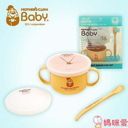 《韓國 MOTHER'S CORN》100%可生物分解 玉米餐具組 / 防漏零食杯 / 防漏水杯