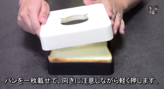 【預購至9/22】《料理好幫手》列車飯團壓模器 / 笑臉海苔打洞器 / 熊貓吐司模具