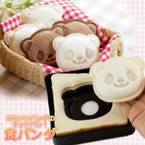 【預購至9/22】《料理好幫手》列車飯團壓模器 / 笑臉海苔打洞器 / 熊貓吐司模具