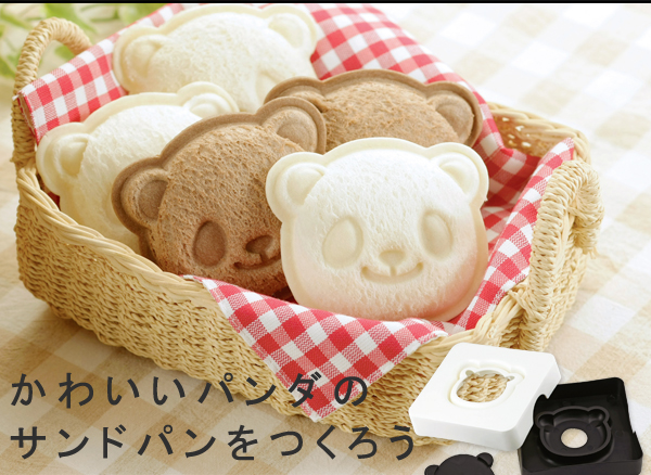 【預購至9/22】《料理好幫手》列車飯團壓模器 / 笑臉海苔打洞器 / 熊貓吐司模具