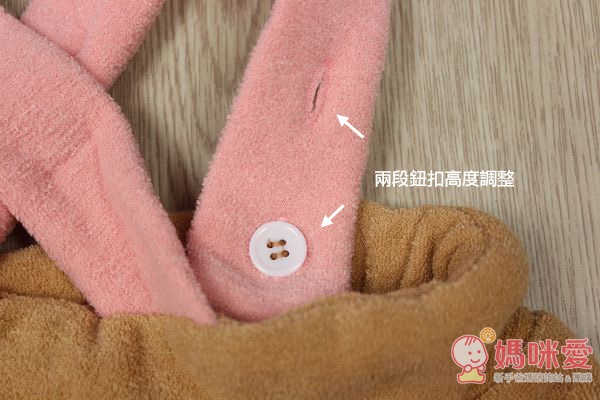 迪士尼造型吊帶褲