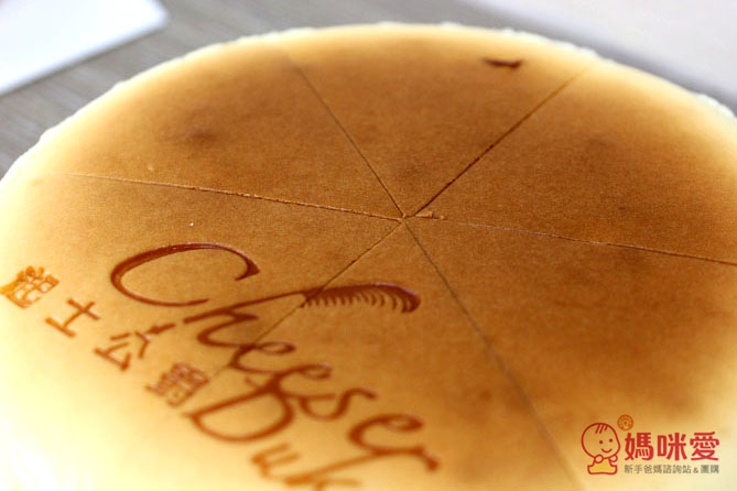 起士公爵乳酪蛋糕