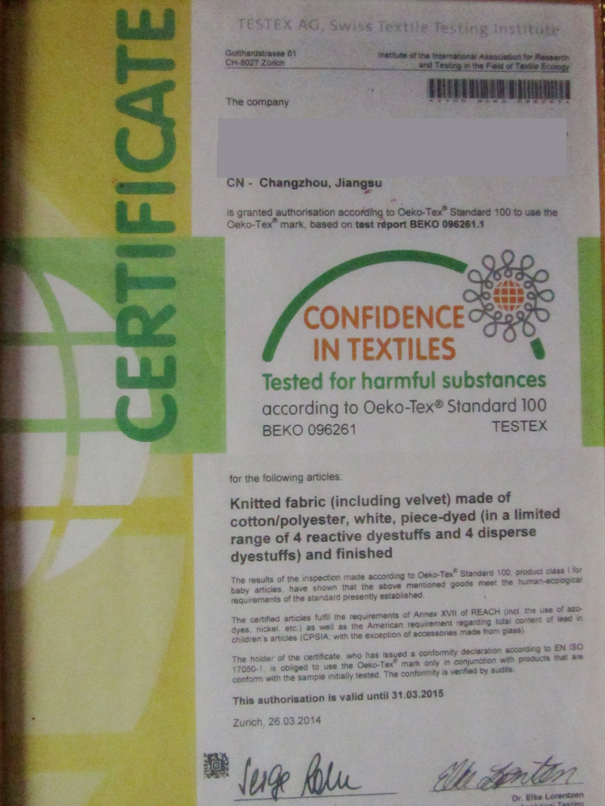 My Natural通過全球權威檢驗單位Bureau Veritas認證,符合FHSA,100%無毒,給媽咪和寶貝安心的呵護~玩具品牌很少有做到這兩種認證呢!