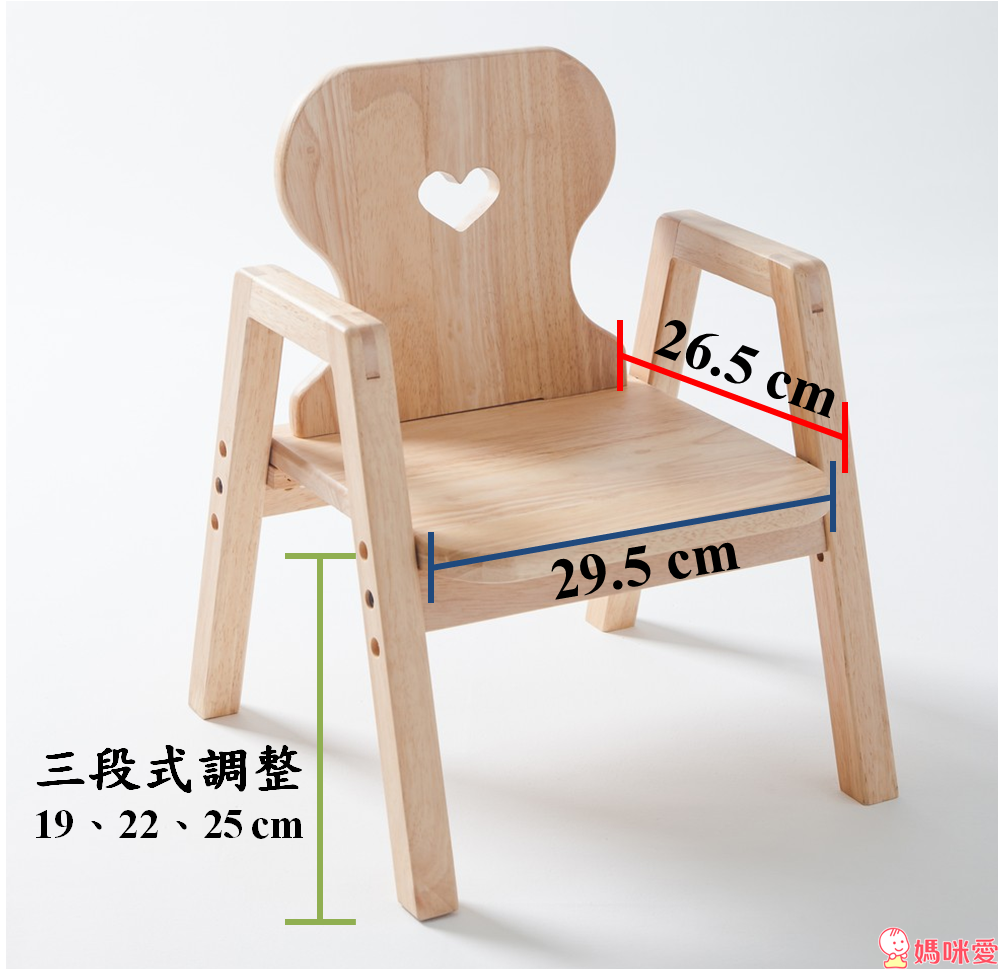 【預購至11/28】《Mesa Silla寶寶自主桌椅組》三階段調整桌椅 打造小童閱讀、遊戲空間
