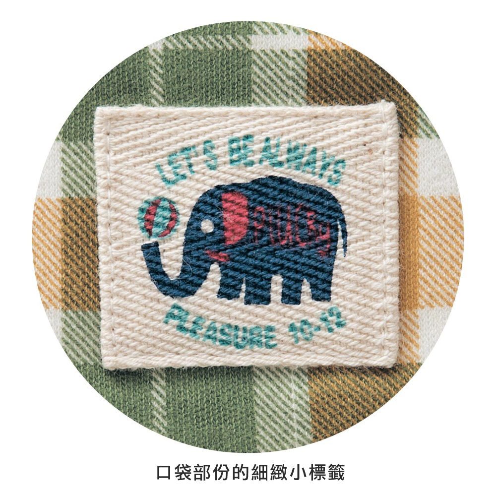 《日本千趣會》秋冬保暖穿搭 爬爬褲 / 背心 / 口水兜