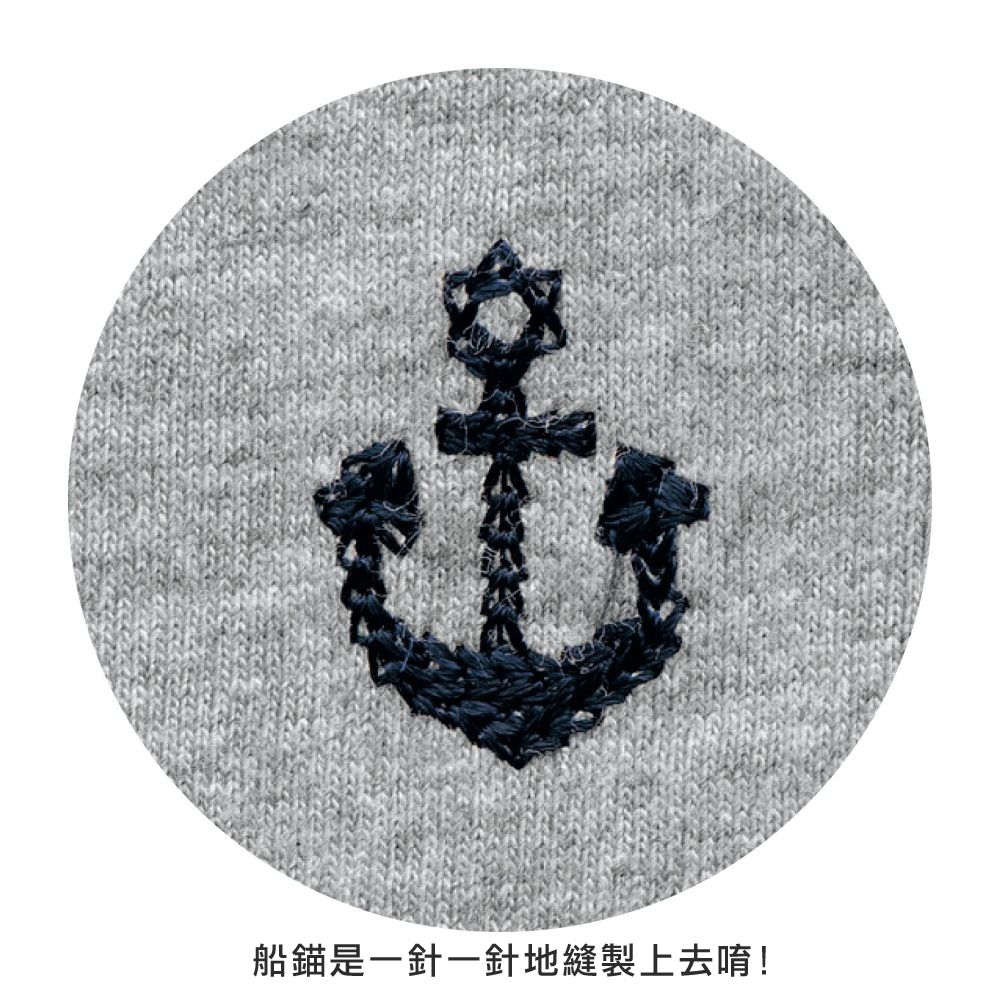 《日本千趣會》秋冬保暖穿搭 爬爬褲 / 背心 / 口水兜