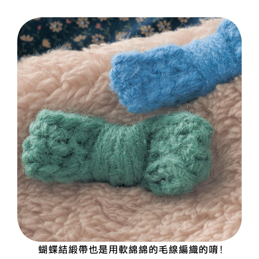 《日本千趣會》秋冬保暖穿搭 爬爬褲 / 背心 / 口水兜