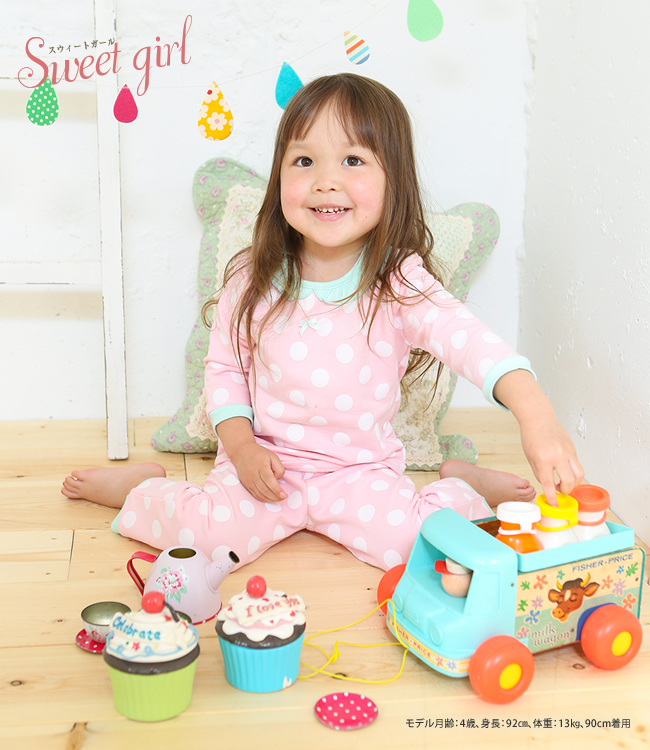 日本Chuckle Baby - 草莓紅水玉長袖包屁衣