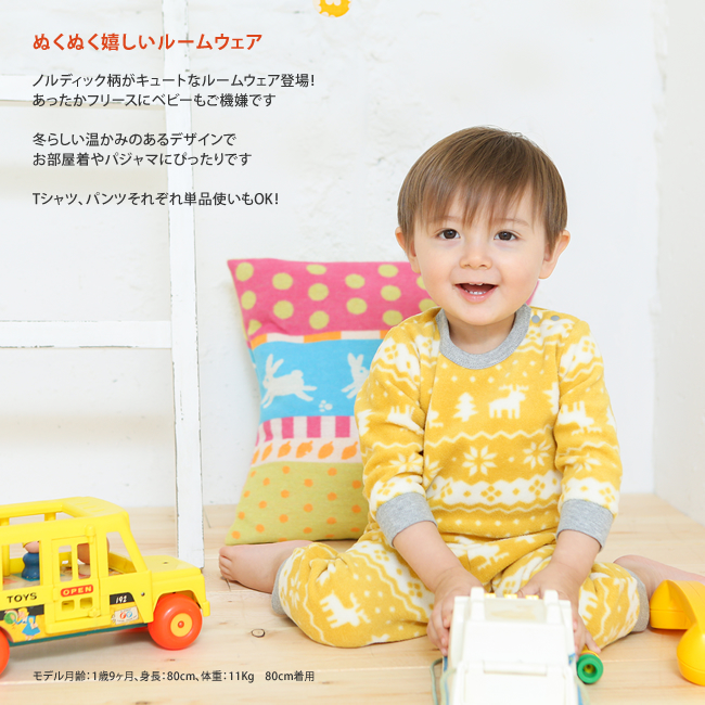 日本Chuckle Baby - 草莓紅水玉長袖包屁衣