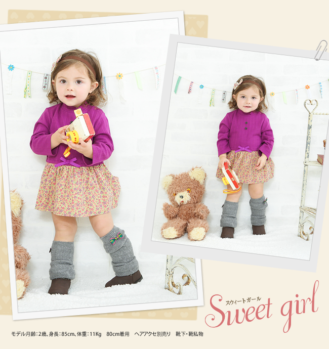 日本Chuckle Baby - 草莓紅水玉長袖包屁衣