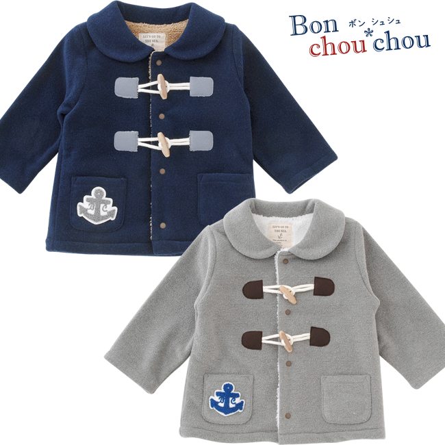 【快速預購】日本Chuckle Baby外出服飾》秋冬外套 / 連身衣 / 包屁衣 / 帽子
