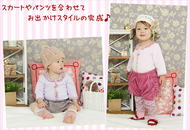 【快速預購】日本Chuckle Baby外出服飾》秋冬外套 / 連身衣 / 包屁衣 / 帽子
