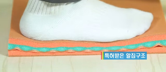 韓國 Alzipmat 四折式地墊 / 遊戲城堡