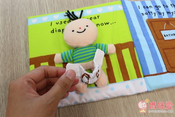 【美國K's Kids 益智玩具】 寶寶的秘密基地 立體魔法球屋 / 立體火車站 / 幼兒布書組