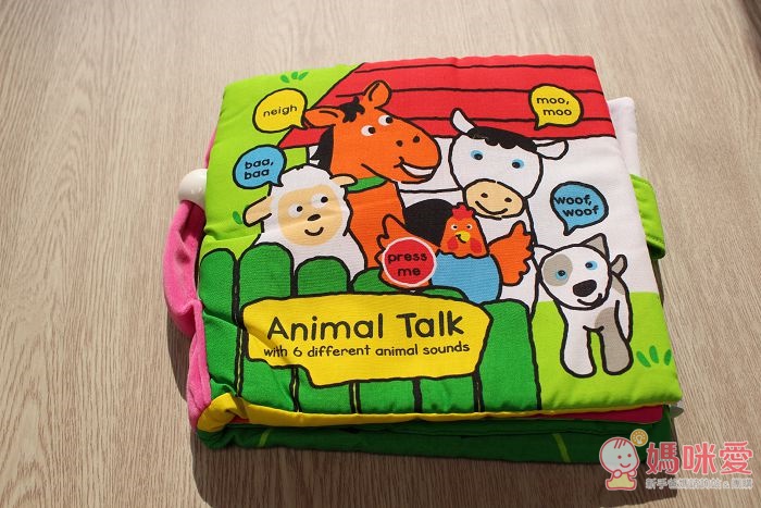 【美國K's Kids 益智玩具】 寶寶的秘密基地 立體魔法球屋 / 立體火車站 / 幼兒布書組