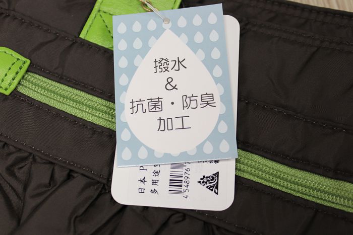 日本《自由之丘 PLAYERS》時尚、輕量 多用途托特包/媽媽包