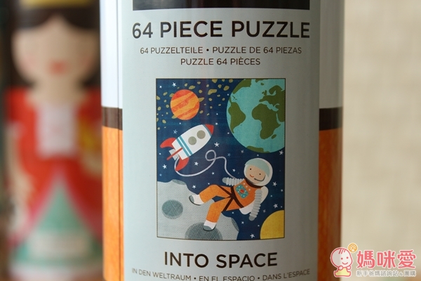 美國 Petitcollage 益智玩具 拼圖