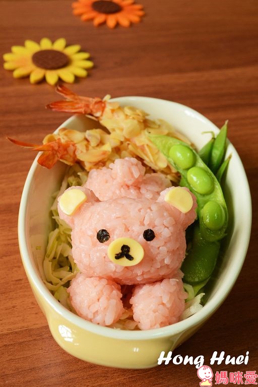 【來自花東的好米】彩色營養越光米