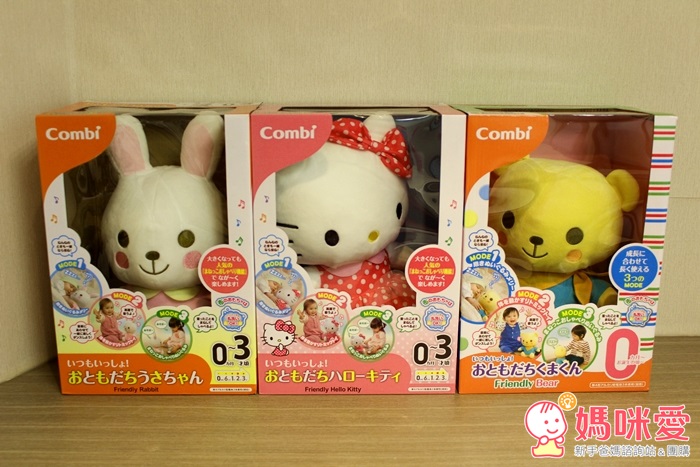 【預購團】日本 Flutterbye 會飛的飛天仙女！ 給寶貝最好玩的聖誕大禮