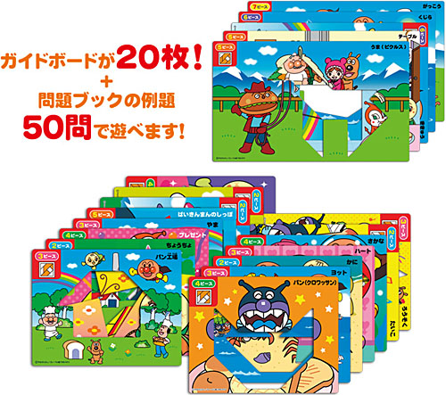 【預購團】麵包超人小月齡布玩具 積木拼圖/ 布書/ 軟積木/ 布錢包 (只到11/20)