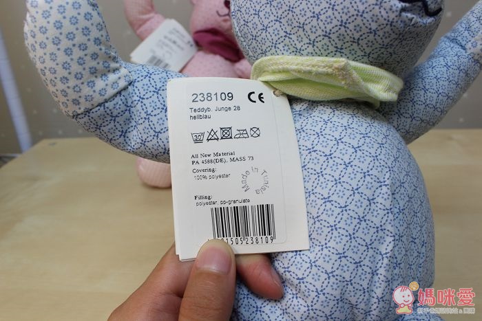 【德國Steiff】金耳扣安撫布偶 /【mamas&papas】夢幻碎花小木馬