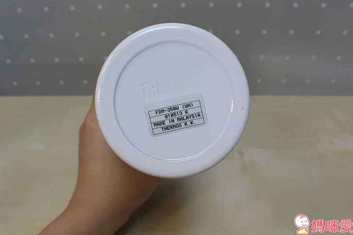 膳魔師巧虎保溫保冷多用瓶